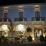 Rigel Hotel 3*